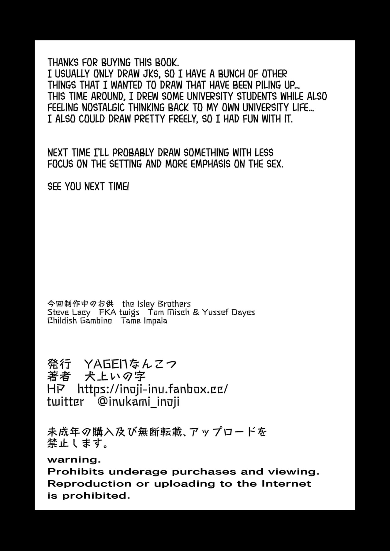 Hentai Manga Comic-More of a Maiden Than Anyone-Read-35